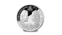 The_2018_Royal_Milestones_Set_1