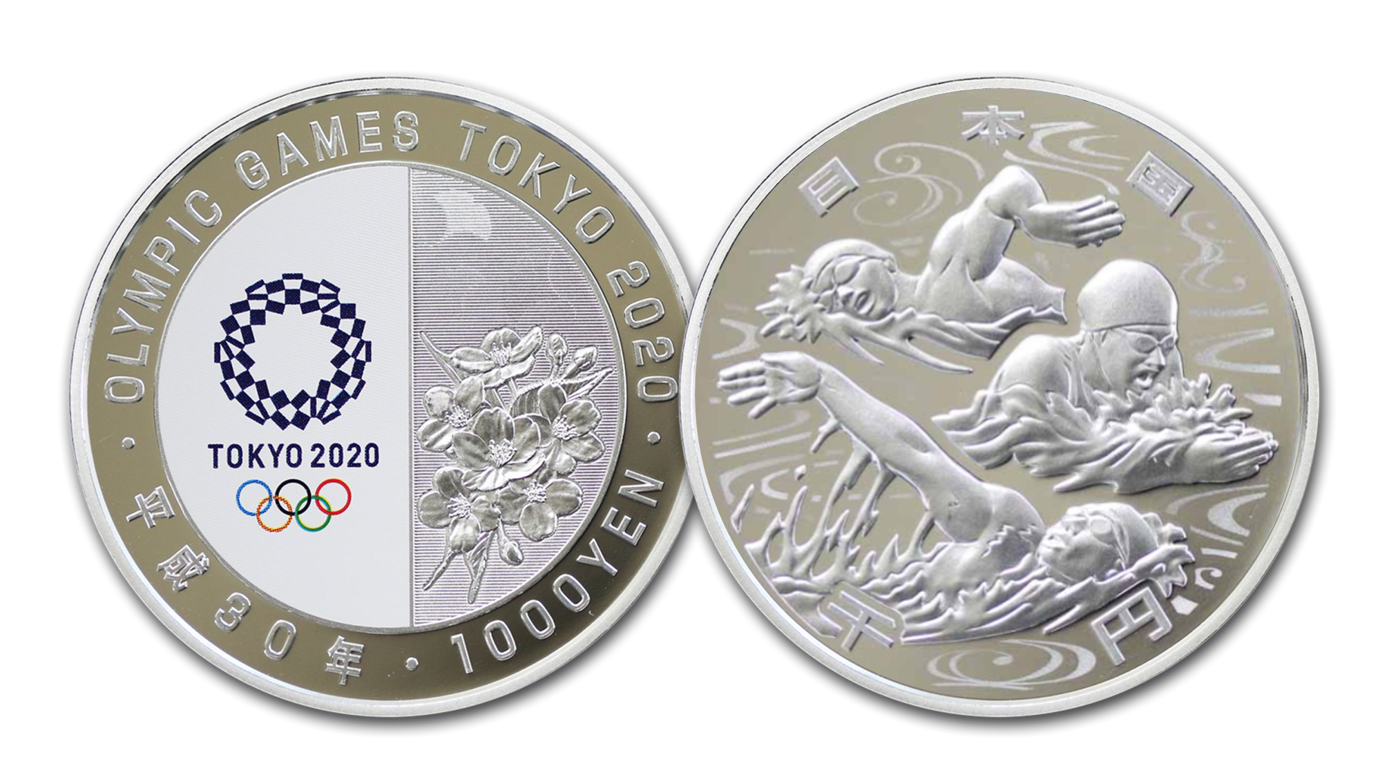   Pure Silver Commemorative coin struck in honour of one of, if not the greatest sporting spectacles on earth!