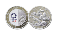   Pure Silver Commemorative coin struck in honour of one of, if not the greatest sporting spectacles on earth!