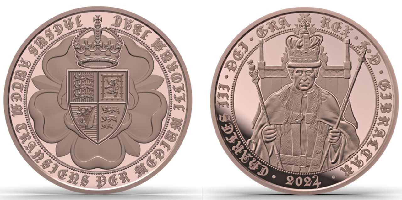 535th Anniversary of the Sovereign Proof Gold Half Sovereign