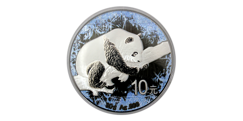 Panda Deep Frozen Edition 2016 Proof Panda Deep Frozen Edition 2016 Proof
