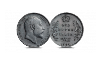 SS City of Cairo Shipwreck King Edward VII Silver Rupee