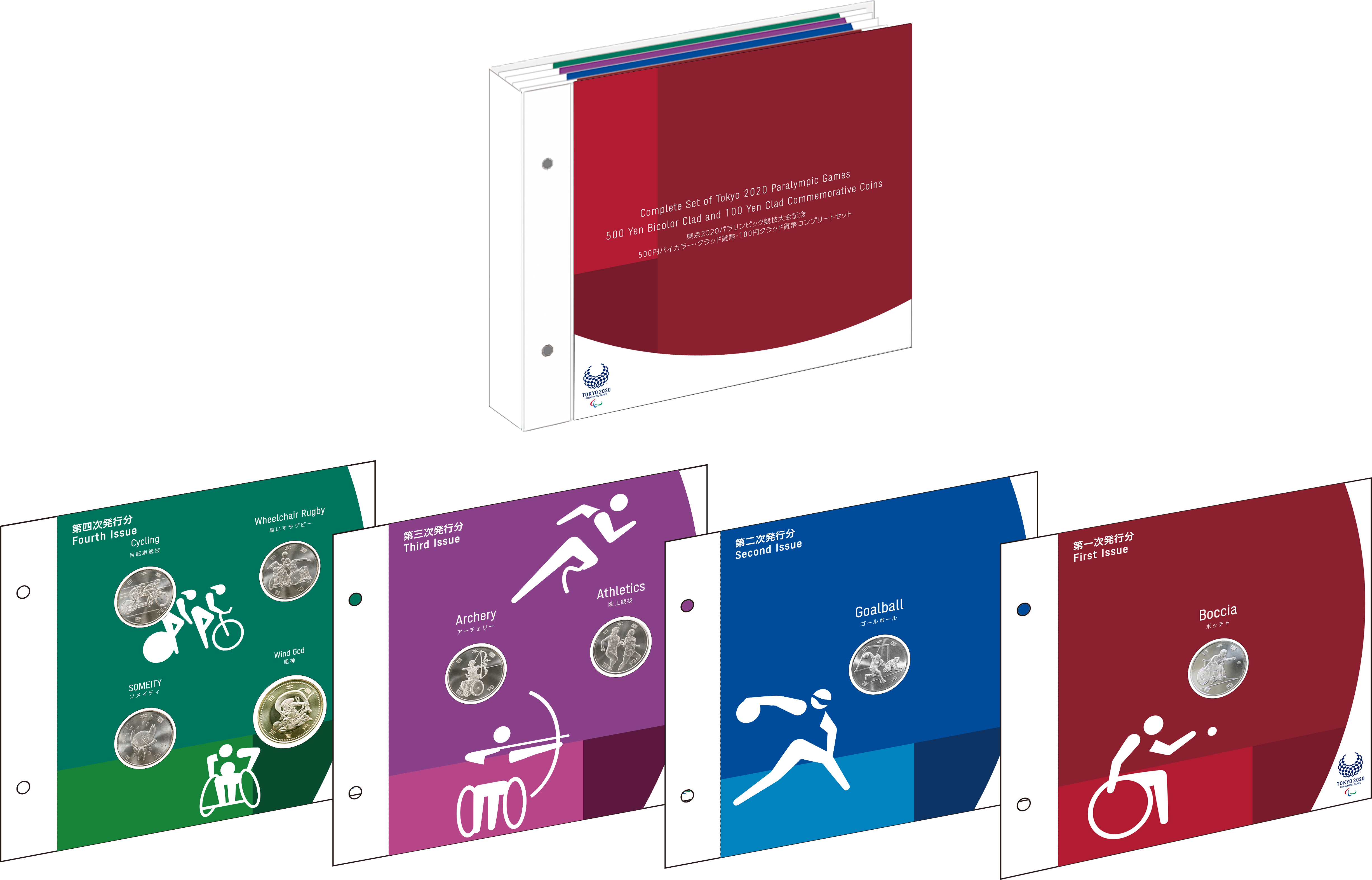 The Games is a dynamic way to celebrate sporting achievement and international friendship. The Games is a dynamic way to celebrate sporting achievement and international friendship.