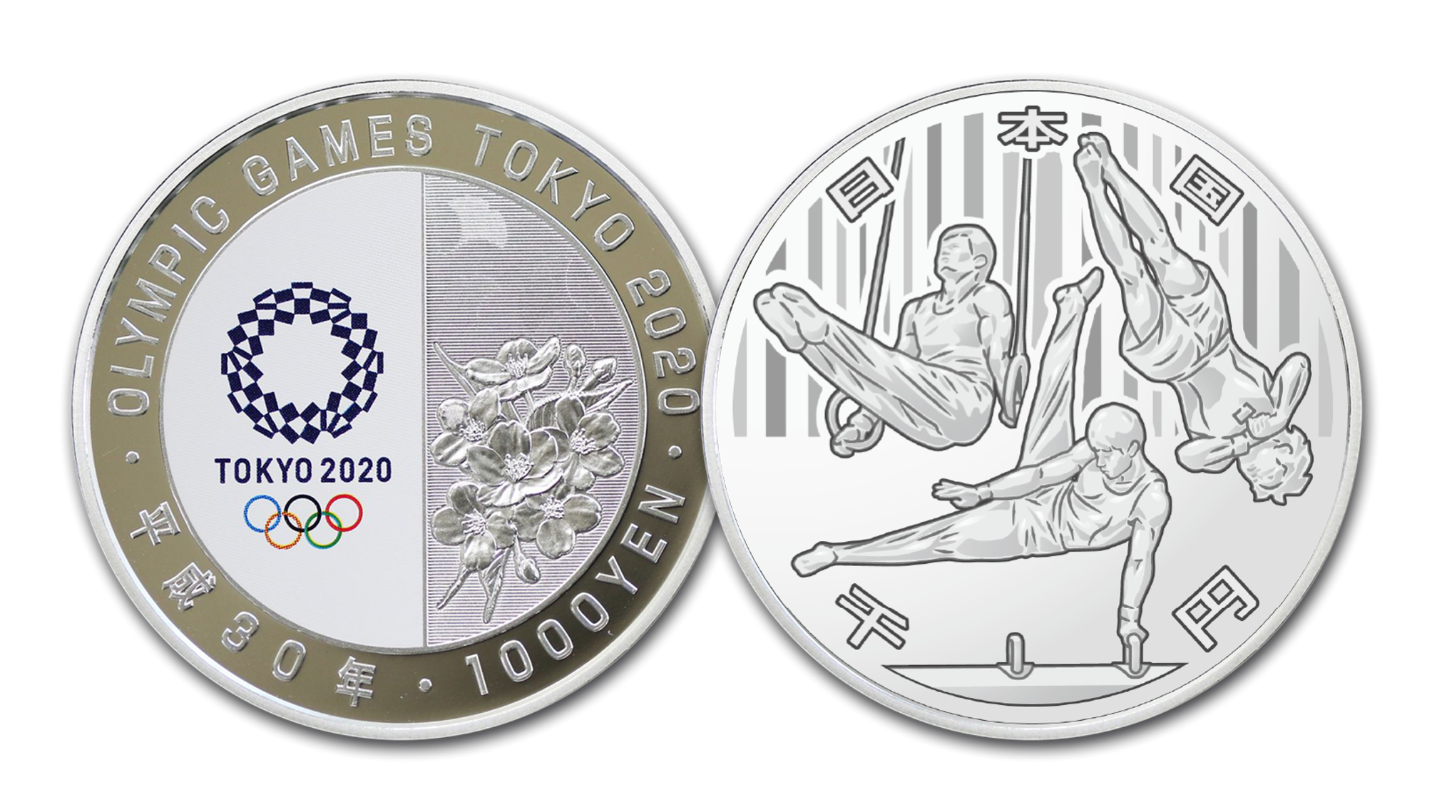 Pure Silver Commemorative coin struck in honour of one of, if not the greatest sporting spectacles on earth! Pure Silver Commemorative coin struck in honour of one of, if not the greatest sporting spectacles on earth!