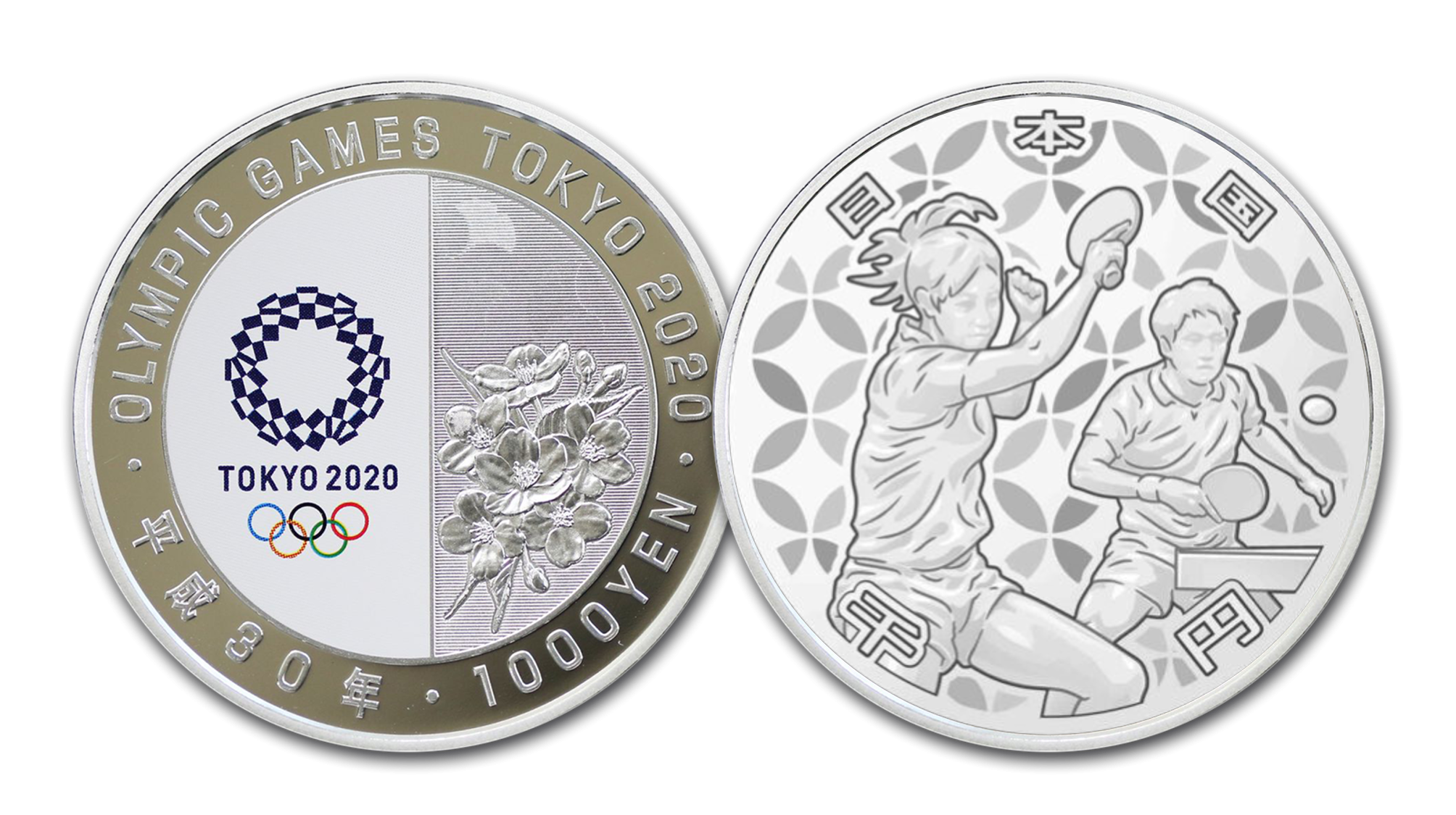 You will always have the opportunity to own a coin commemorating an Olympic Games, but it is INCREDIBLY RARE that you will ever see another coin commemorating the Games that didn’t go ahead as scheduled! You will always have the opportunity to own a coin commemorating an Olympic Games, but it is INCREDIBLY RARE that you will ever see another coin commemorating the Games that didn’t go ahead as scheduled!