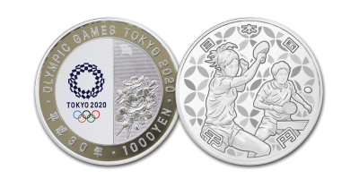 The Official Tokyo 2020 Olympic Games 'Table Tennis' Coin
