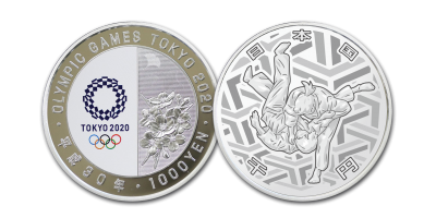 The Official Tokyo 2020 Olympic Games 'Judo' Coin