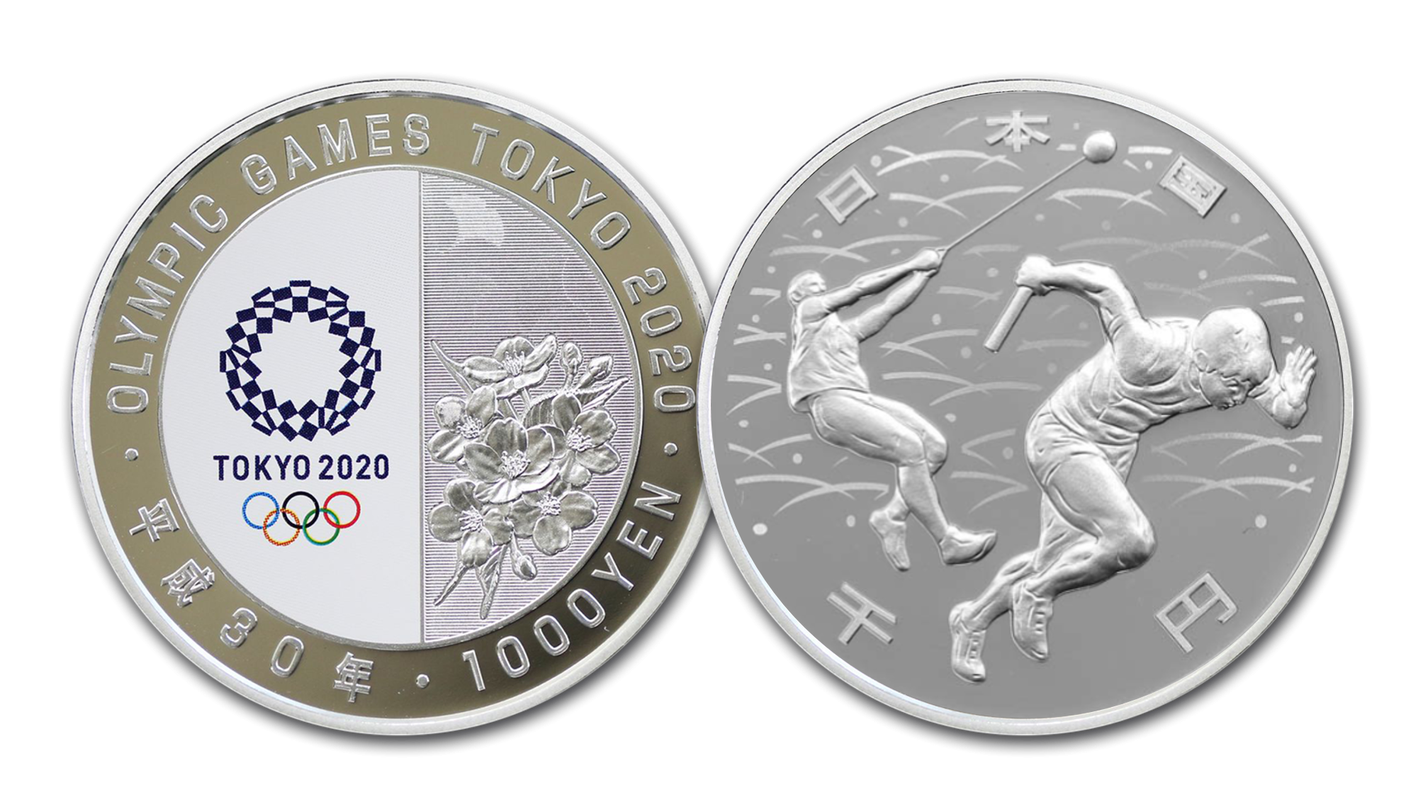 Pure Silver Commemorative coin struck in honour of one of, if not the greatest sporting spectacles on earth! Pure Silver Commemorative coin struck in honour of one of, if not the greatest sporting spectacles on earth!