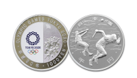  Pure Silver Commemorative coin struck in honour of one of, if not the greatest sporting spectacles on earth!