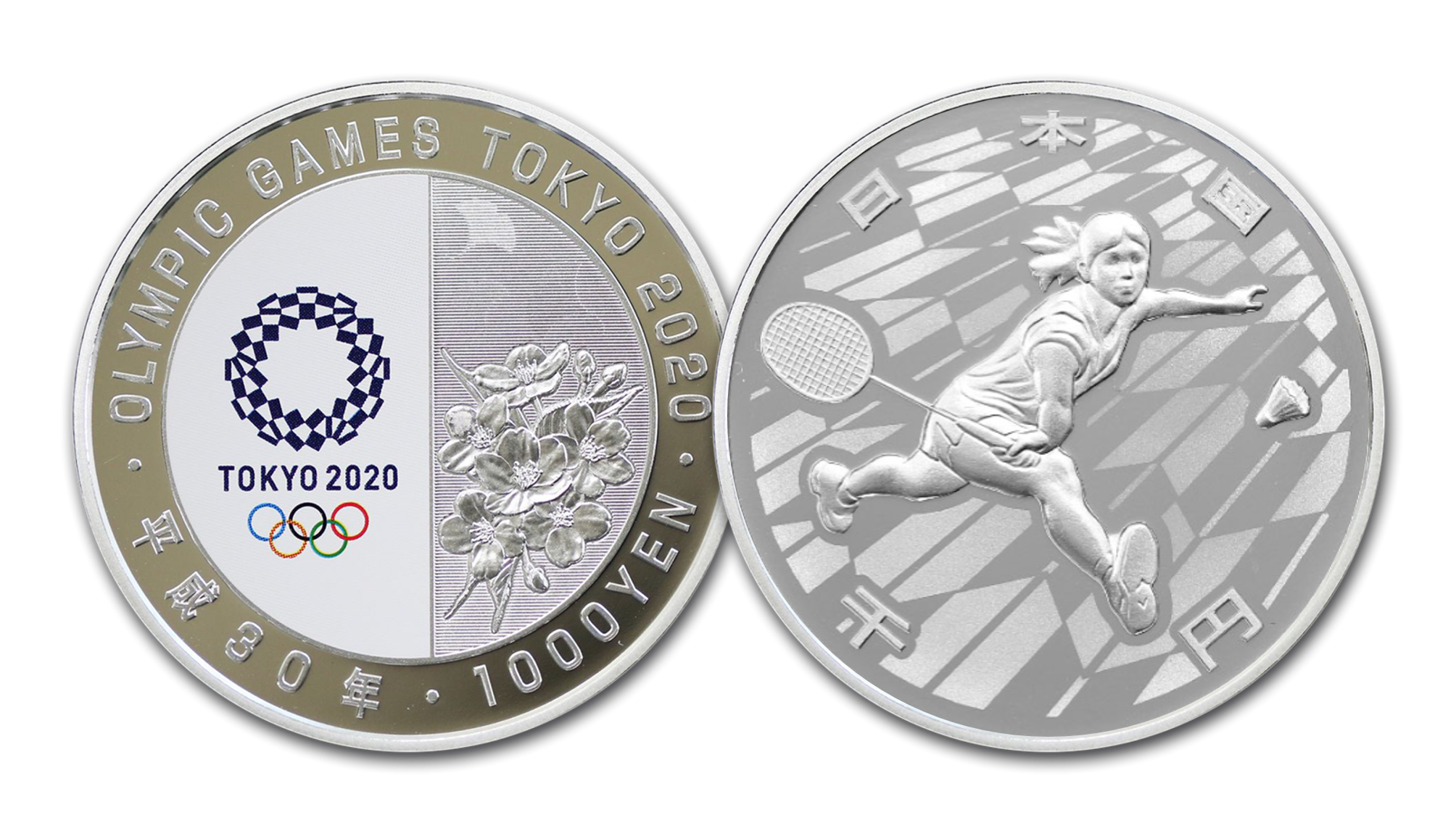 Pure Silver Commemorative coin struck in honour of one of, if not the greatest sporting spectacles on earth! Pure Silver Commemorative coin struck in honour of one of, if not the greatest sporting spectacles on earth!