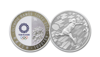 Pure Silver Commemorative coin struck in honour of one of, if not the greatest sporting spectacles on earth!
